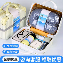 公司活动礼品实用伴手礼定制周年庆年会员工福利企业商务礼品套装