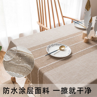 �羳���R�d�����������K�l�y���� ��ˮ���Ͳ����� ����̨������