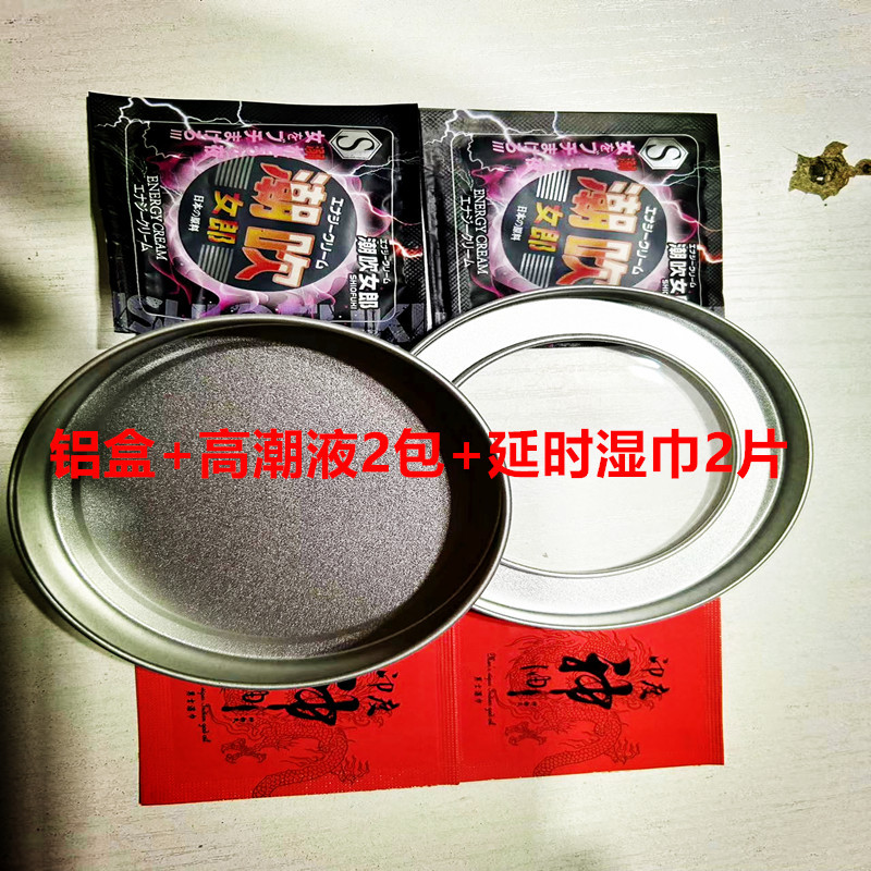 微信图片_20240312213704_副本