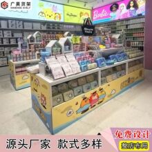 名创mini.so优品精品店货架饰品百货多层展示架多功能洞洞板可拆