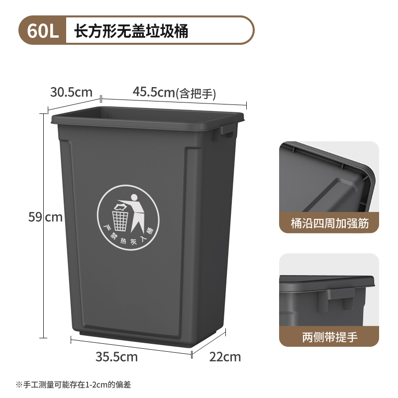 带轮垃圾桶家用2025新款大号大容量户外商用餐饮办公室厨房可移动|undefined