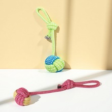 亚马逊宠物用品狗狗棉绳玩具磨牙洁齿狗咬绳组合套装狗批发耐咬
