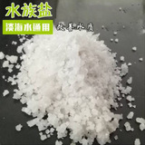 Аквариум, морская соль, минеральная соль, оптовые продажи