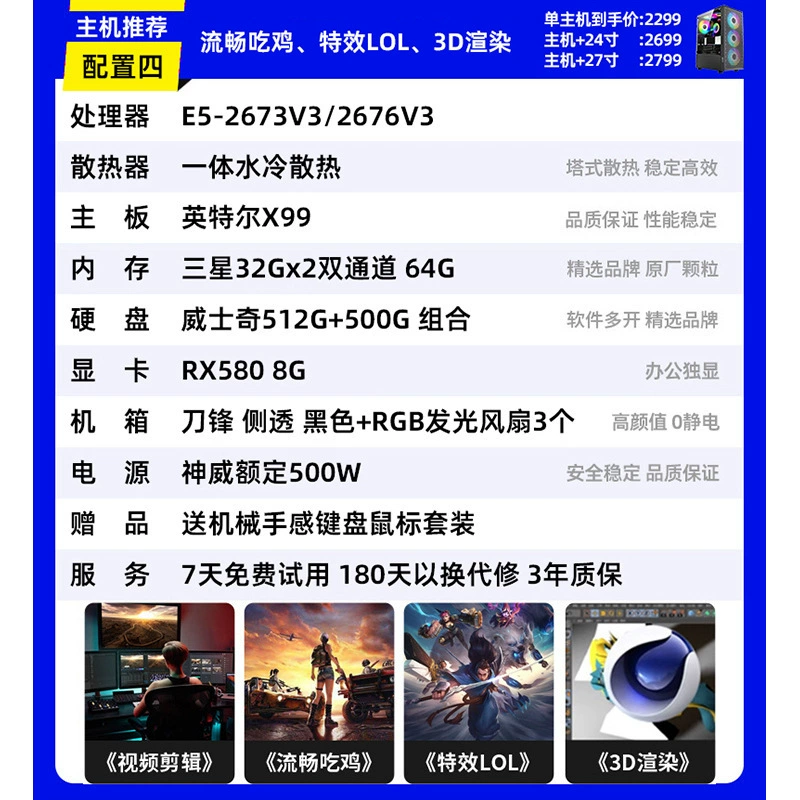 Игровой ноутбук CZZ Gaming, Intel Core i7, RTX 3060
