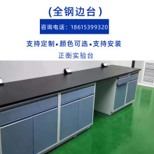 ȫ䓌��̨ ߅̨ ȫ����댍�̨ ����ҹ���̨ ���̨����