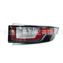 ������·��ȫ��LR117299 LR136981 LR137462Դͷ����