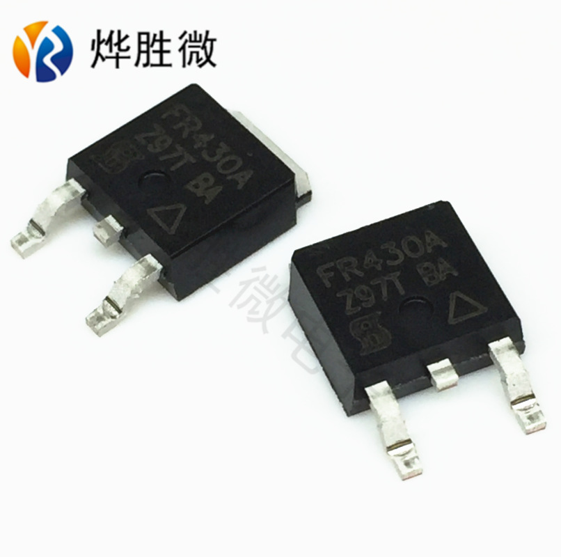 IRFR430ATRPBF  TO-252  场效应MOS管 全新原装  十