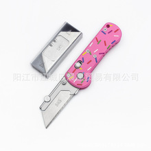 实用美工刀户外运动航空铝合金柄G10裁纸刀可换刀片SK5跨境精品