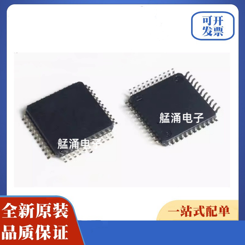 RTL8102EL 全新原装RTL8111DL RTL8103EL QFP48