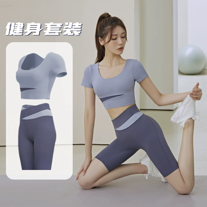  Summer sports breast pads, leggings, trousers for gym, set, with short sleeve, beautiful back