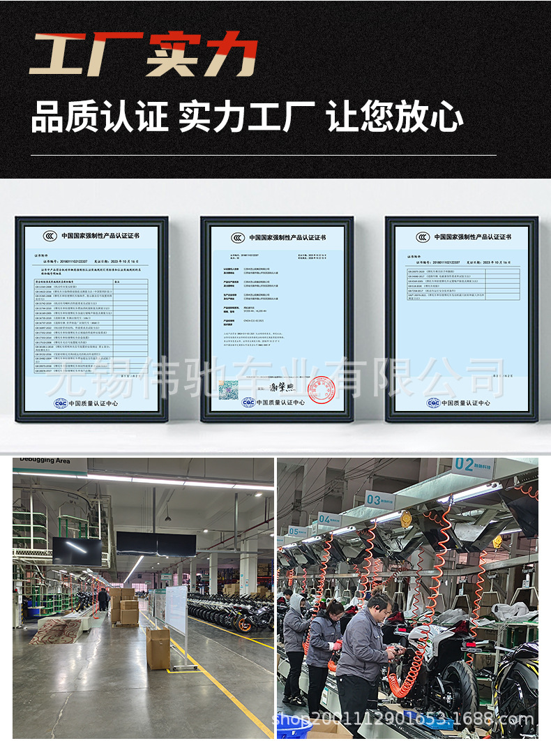 Brand New Xiaofeng Motorcycle Sports Car for Cross-Border Export, Large-Displacement Motorcycle, Fuel-Powered Vehicle, Heavy-Duty Motorbike, Racing Bike
