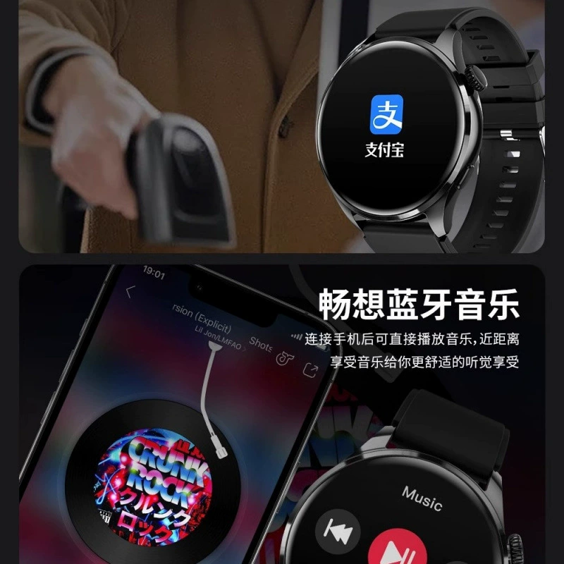 Браслет-часы универсальные, синхронизация со смартфоном, Bluetooth, отслеживает пульс, измеряет давление