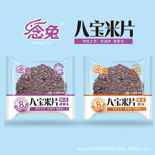 ���ðˌ���Ƭ���������w�������s�Z�����偰͵��}������ʳ����