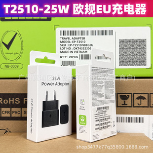 ����25W�֙C������m��S25����^T2510�m����SAMSUNG�WҎ����^