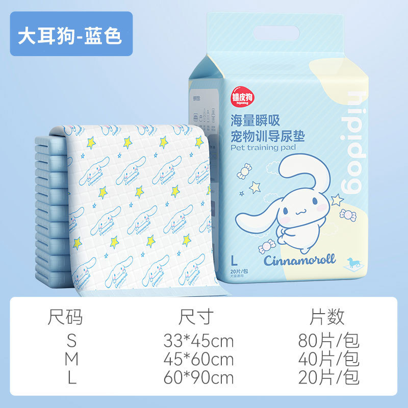 Almohadilla para pañales para mascotas, desodorante, fragancia de camelia, almohadilla desechable para orina, pañales para perros, pañales para gatos, almohadilla absorbente para pañales