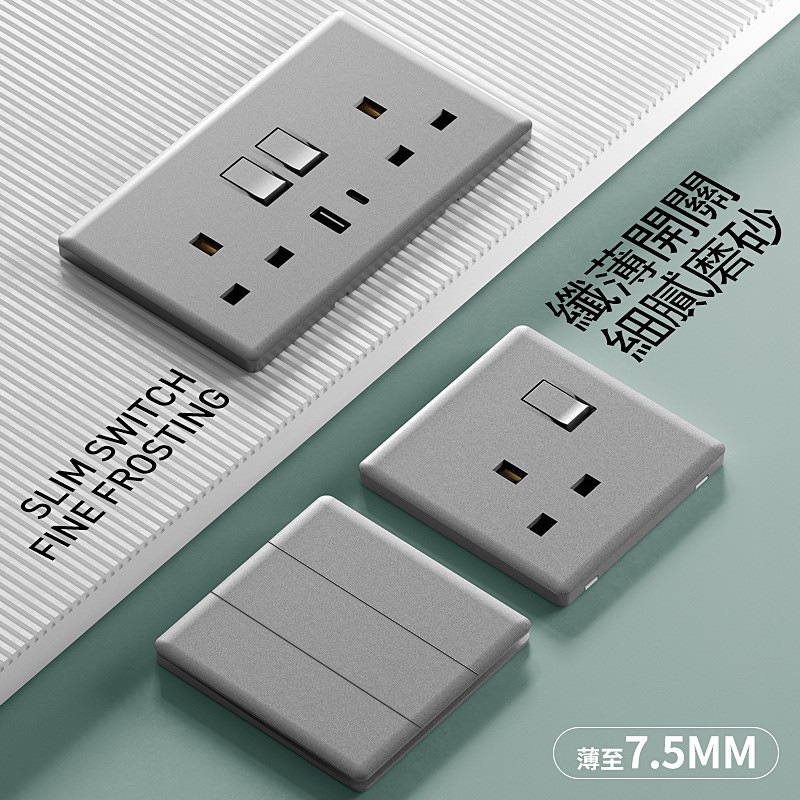 Hong Kong and Macao version of ultra-thin switch panel 13A British with USB fast charging type-c British standard square foot three-hole socket Hong Kong and Macao version of ultra-thin switch panel 13A British with USB fast charging type-c British standard square foot three-hole socket