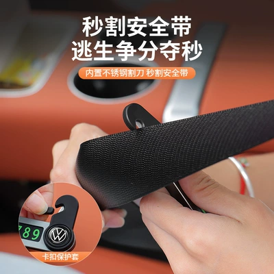 Safety Hammer Hidden Alloy — Nömrəli dayanma kartı