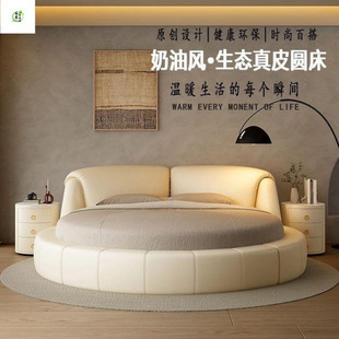 �����L�A���p����ʽ�O�����Ի鴲�������A�΄�������ܛ�����A�δ�