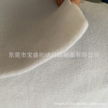 厂家供应丝棉喷胶棉 洗水棉服装棉空调被棉抱枕棉树脂棉床垫棉