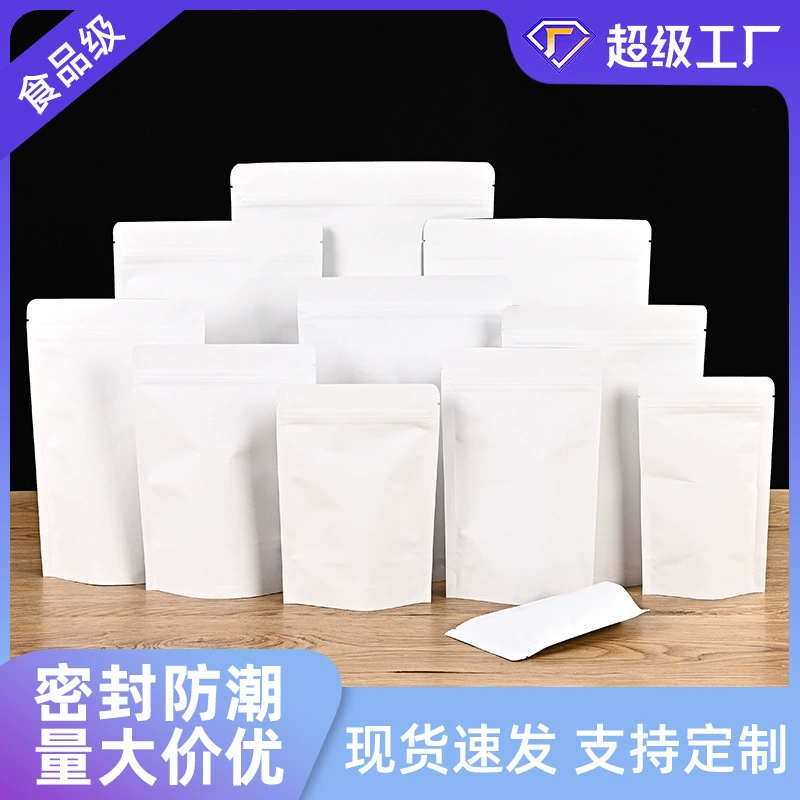 Белый чай из крафт-бумаги с восемью сторонами уплотнительный пакет упаковочный пакет алюминизированный пищевой самоуплотняющийся мешок самонесущий мешок для Органа оптовая продажа с фабрики