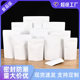 White Kraft paper tea eight-sided sealing bag packaging bag aluminized food self-sealing bag self-supporting organ bag factory wholesale