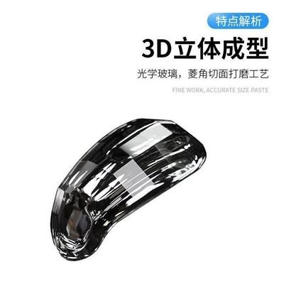 Factory Buick Verano Crystal Gear Cab and accessories