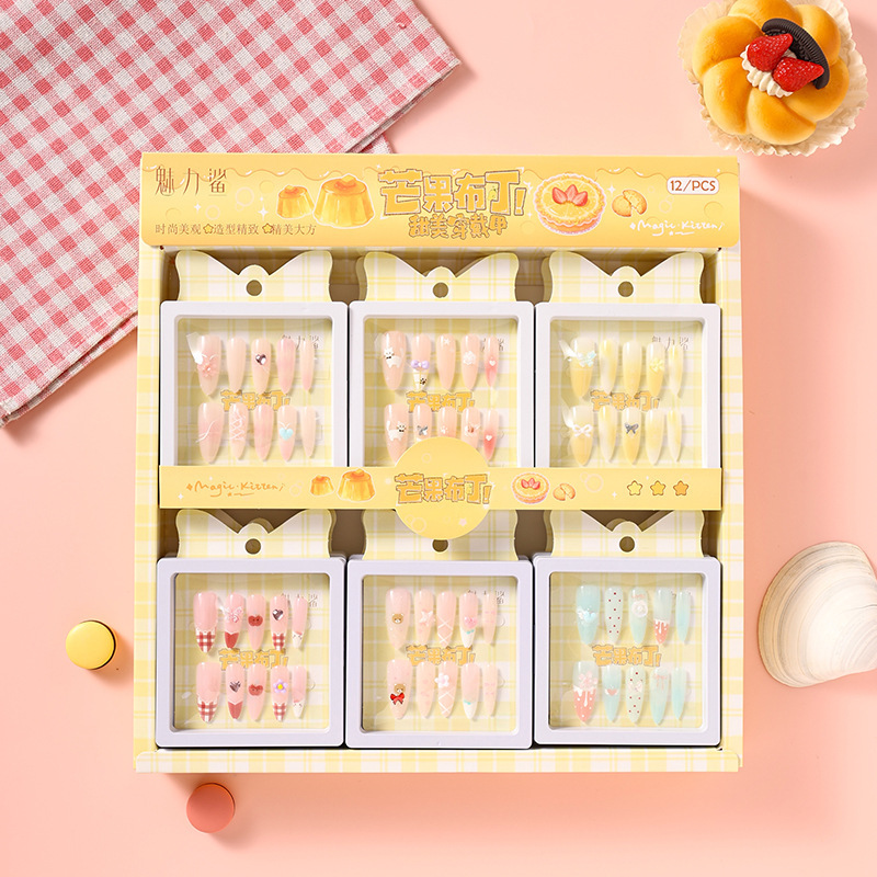 Mango pudding sweet nail art set, long style, for sweet girls, detachable, ready-made false nail set