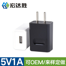 3C�J�C5v1a����^usb���^�m���֙C��׿̨���{�����Cͨ��5W�����