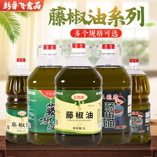 正德麻藤椒油厂家批发5L桶装商用餐饮装椒麻调味油鲜凉拌菜调味品