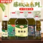 餐饮桶装商用椒麻藤椒油