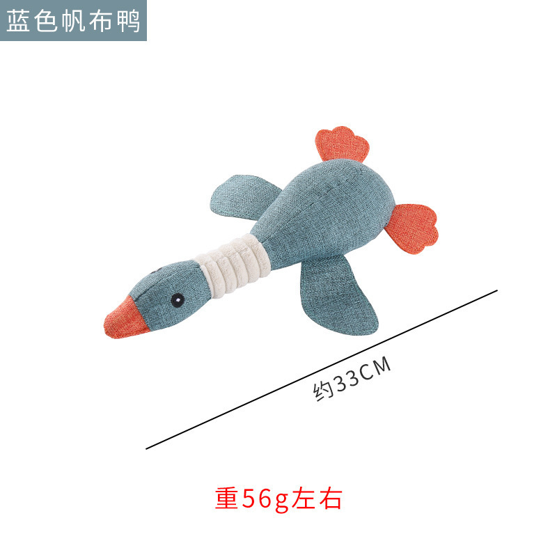 블루 캔버스 오리