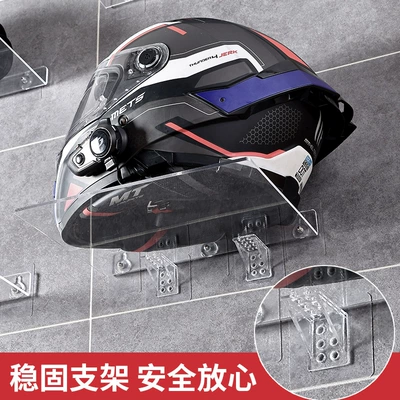 Wall Hanging Full Helmet Display: Motosiklet dəbilqə rəfləri