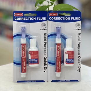 Student correction fluid foreign trade neutral suction card suit pen-shaped correction fluid brush bottle super hanging card manufacturers wholesale
