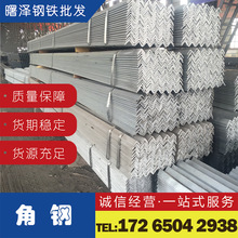 �F؛����50*5���F 40*4��� �ؑc��\���F���l  �����������r��