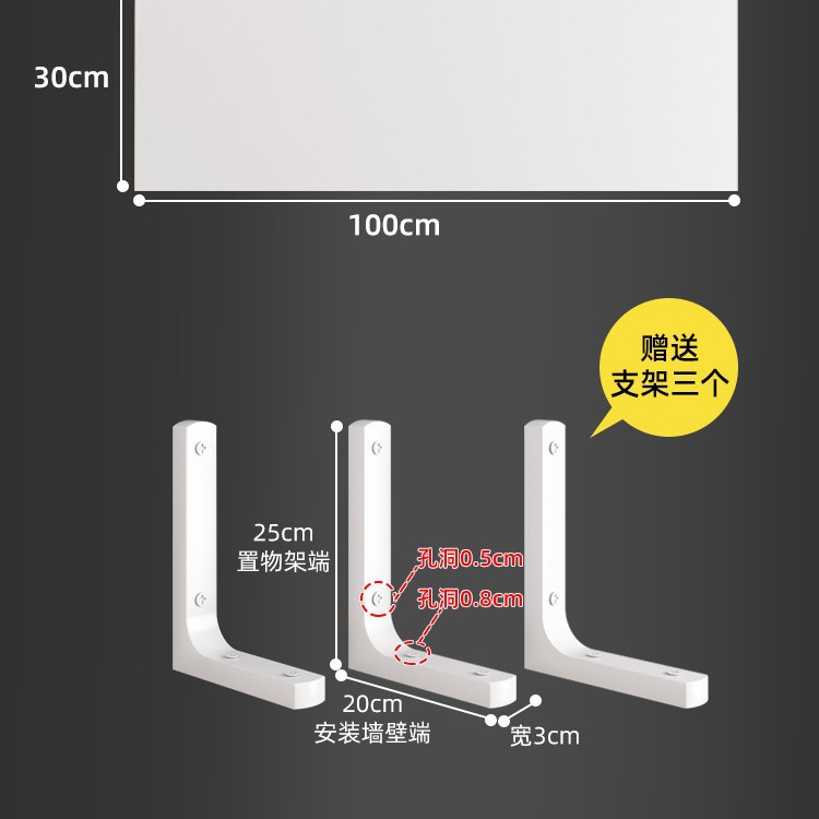 壁の棚の壁の本棚の壁の仕切り板の壁の棚の壁掛け式の板のブラケットの子は一字の板をぶら下げます。