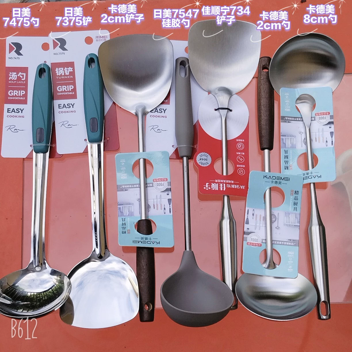 Cartoon Stainless Steel Kids Cutlery Set, Spoon & Chopsticks, Portable Case, School Gift