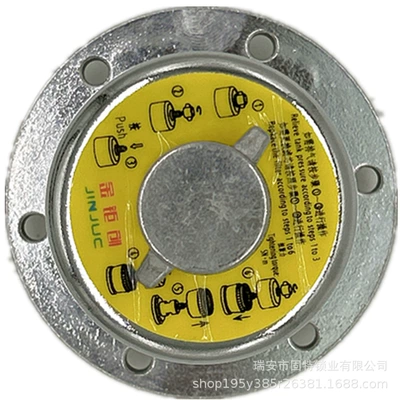 Tank cap Volvo/Shengang/Hitachi/Sumitomo/Sany/Hyundai/Xugong/Six-hole Breathing