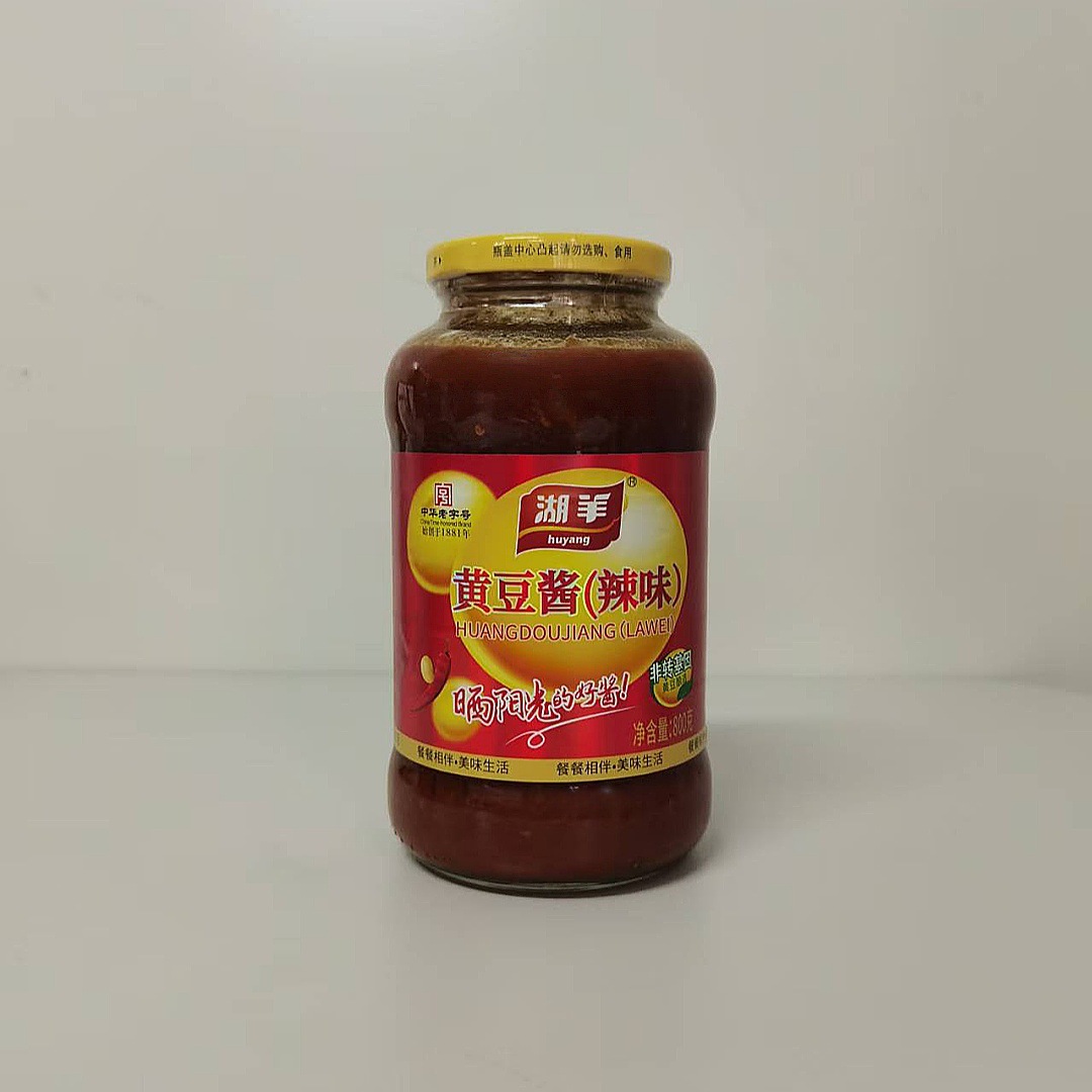 现货湖羊牌辣味黄豆酱800g瓶装辣味豆瓣酱大豆酱料火锅蘸料面酱