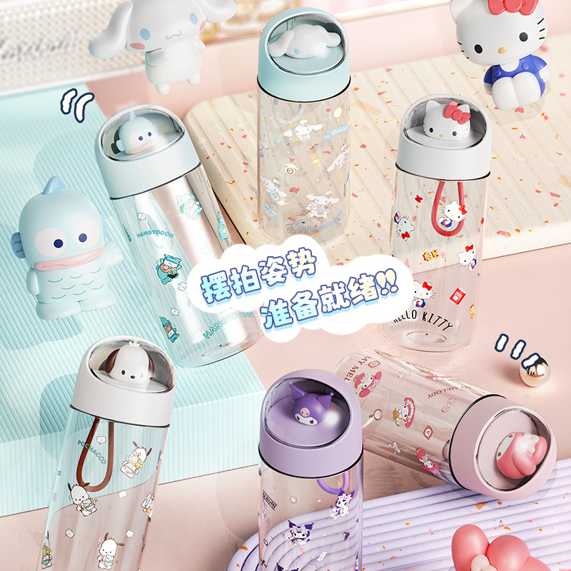 캐릭터 디자인 트라이탄 휴대용 직수형 물병 500ml 밀폐 물통