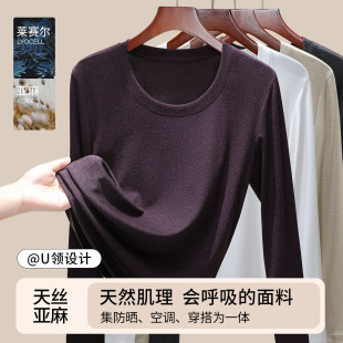 U�I����z���顿�L��T��Ů26�¿��{���p��͸��ѩ�������·�������