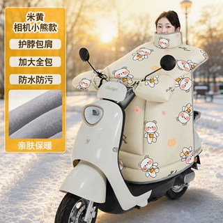 电动车挡风被冬季加厚斗篷防风电瓶车防寒保暖加绒防水新款挡风被