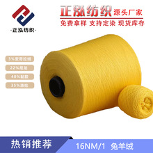 ���������S��ֱ�N16֧����q�ﶬ�����ýq����ճ�z��]ë�����l