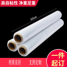 50cmPEp@ĤIճrĤ늾Cp@Ĥ͸sĤ