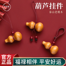 �c��̩��Ȼ��ľ���J���Ů��ɰľ�|�֙C����耳׿�����܇�������