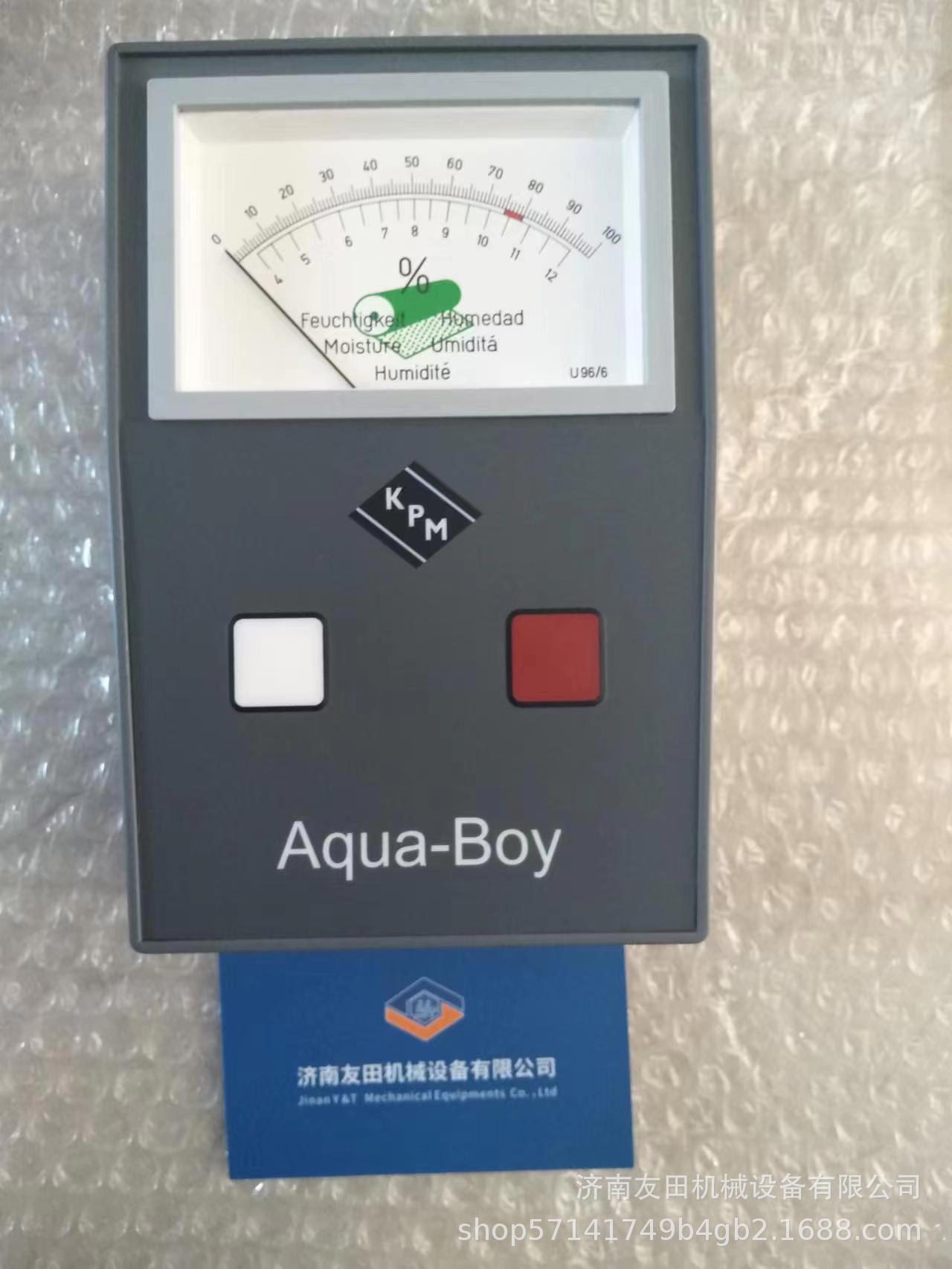 AQUA-BOY PMI，5