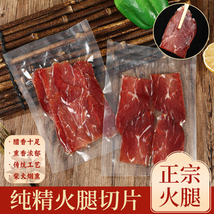 ���ڽ��A������Ƭ��հ��b�������㽭�خa�Dζ�Ҝ����˼�������