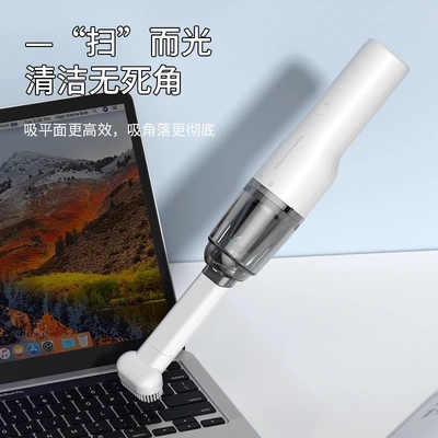 Desktop Wireless Device, Tozsoranlar