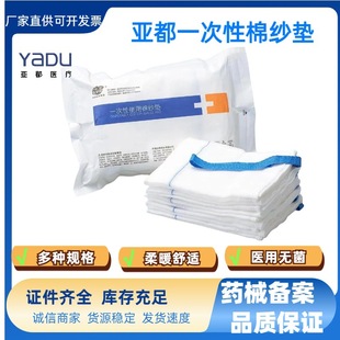 �����\�_һ����ʹ���޼��|�t�Ü���@ӰX��Ó֬����Ѫ�|4�Ӫ����b
