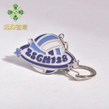 星球金属钥匙扣定制卡通异形珐琅挂件校园周边动漫合金钥匙链来图