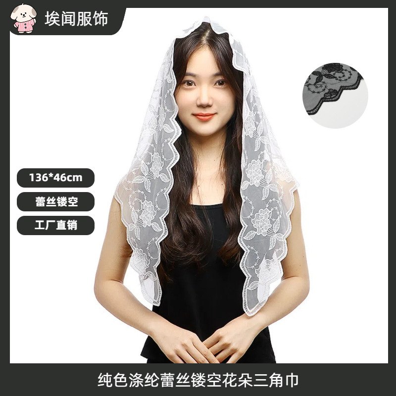 Foreign trade new flower monochrome triangle scarf polyester lace hollow women's hijab Versatile scarf fashion scarf